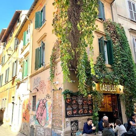 Lidia-Heart Of Rome,Trastevere Kültér fotó